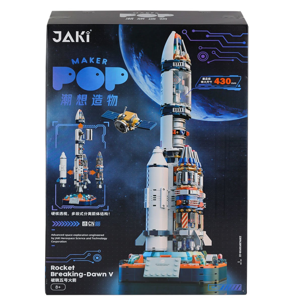 JK8501 Jaki Block -  Breaking Dawn V Roketi 800 Parça Yapım Seti