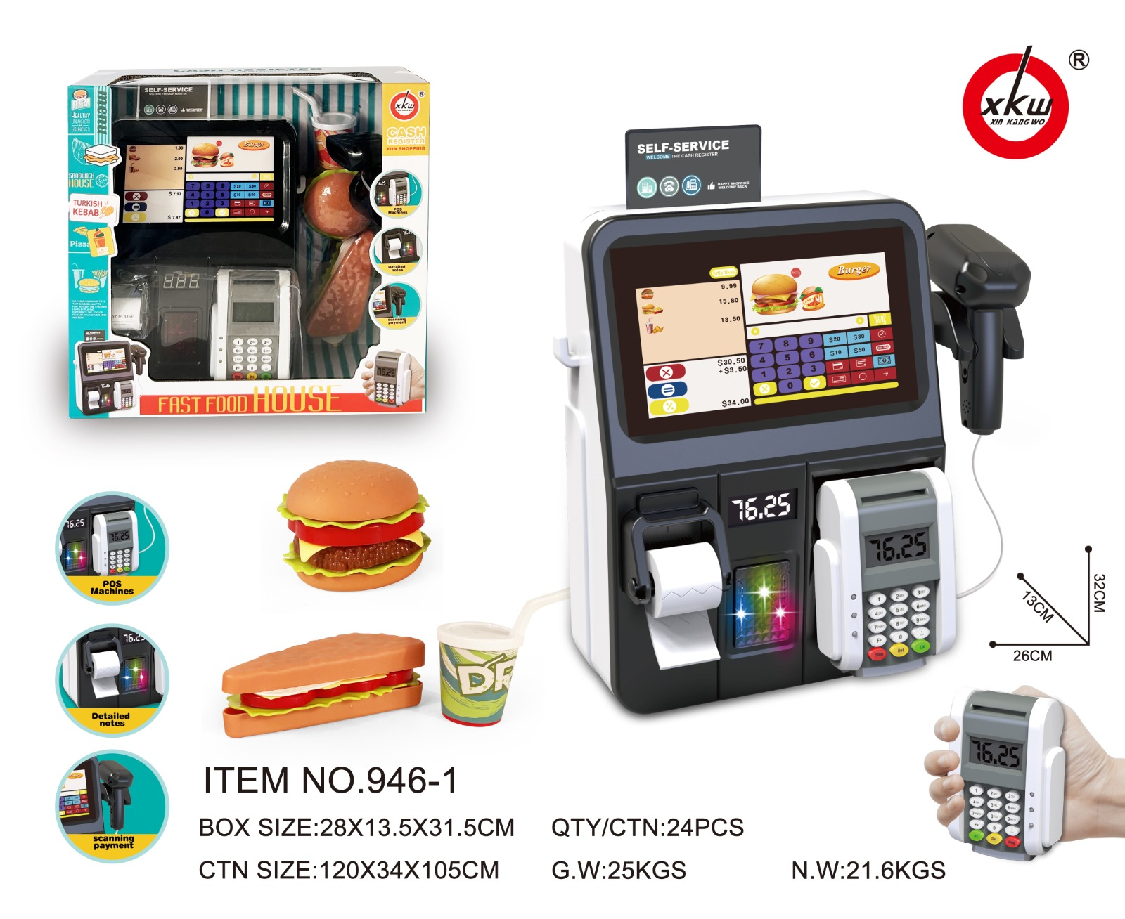 946-1 PİLLİ POS CİHAZLI YAZAR KASA