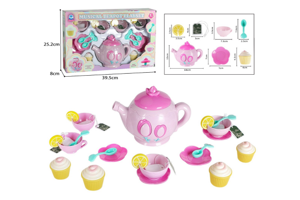 9798-S1 PİLLİ KUTULU BUHARLI ÇAY SETİ