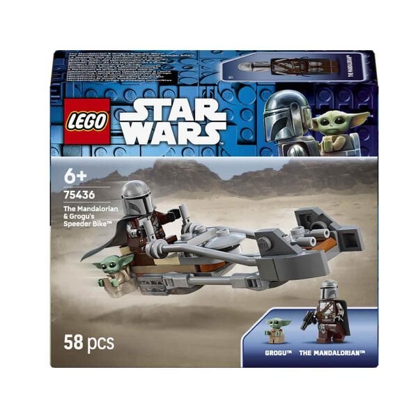 75436 Lego Star Wars Mandalorian ve Grogunun Hız Motoru 58 parça +6 yaş