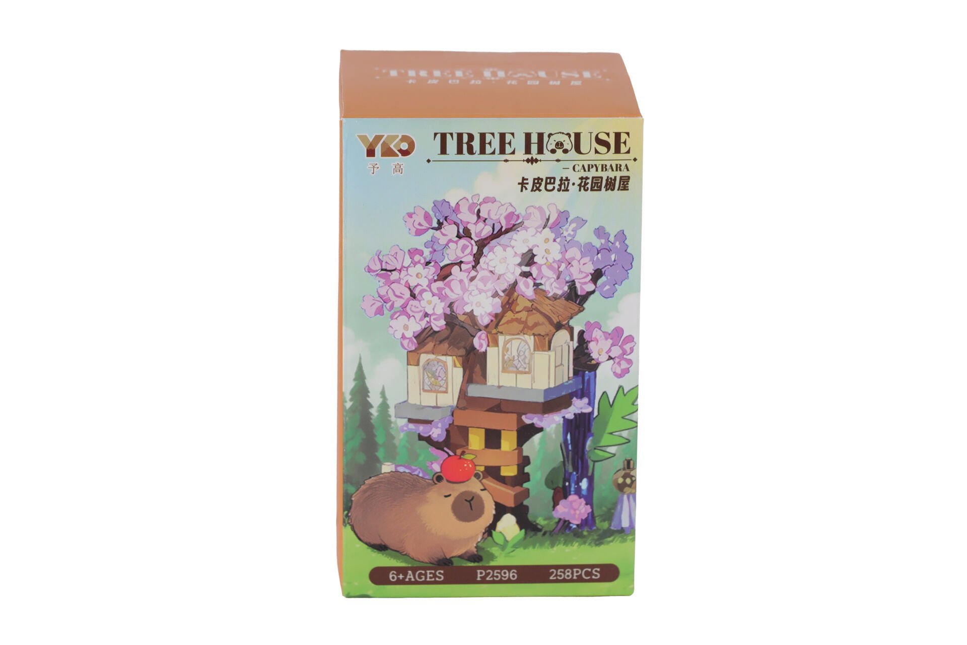 P2596 PANLOS AĞAÇEV 258 PARÇA BLOCK OYUNCAK