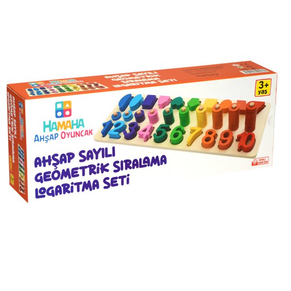 HMH-031 Hamaha, Ahşap Sayılı Geometrik Sıralama Logaritma Seti