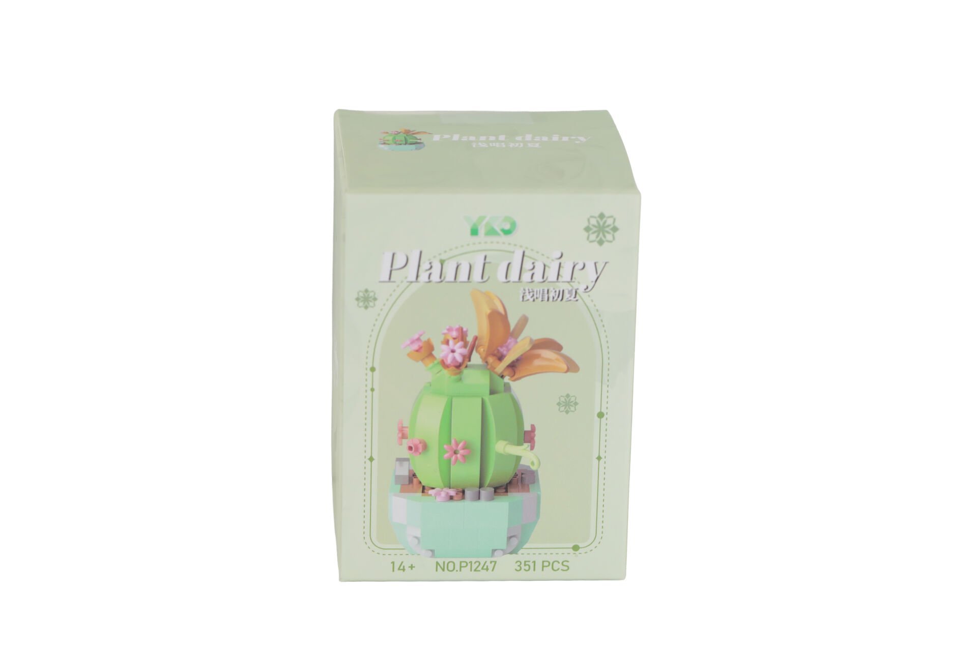 P1247 PANLOS SİMÜLASYON ÇİÇEK SERİSİ 351 PARÇA BLOCK OYUNCAK