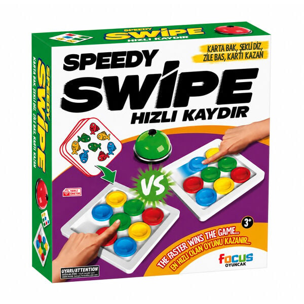 ZN014 HZILI KAYDIR SPEEDY SWIPE