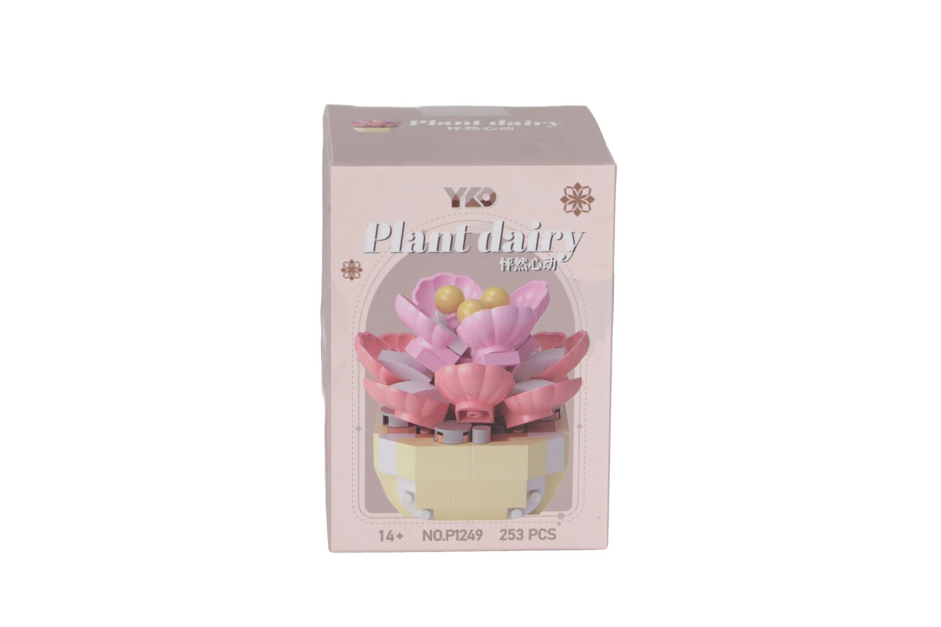 P1249 PANLOS SİMÜLASYON ÇİÇEK SERİSİ 253 PARÇA BLOCK OYUNCAK