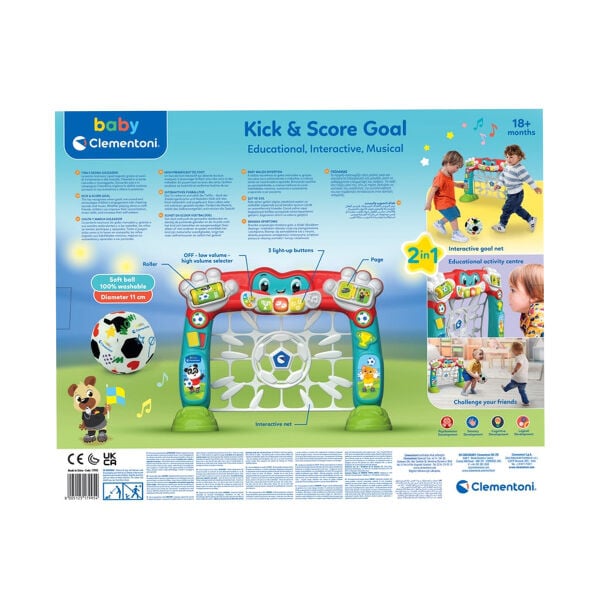 17995 Baby Clementoni - Futbol Kalesi