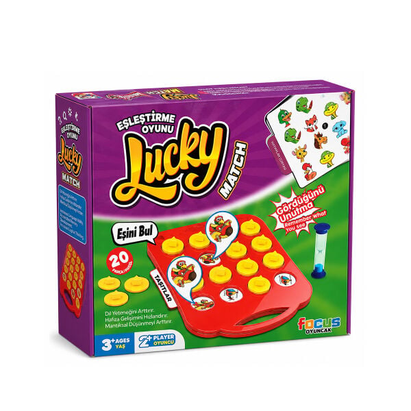 ZNO-2061 LUCKY MATCH