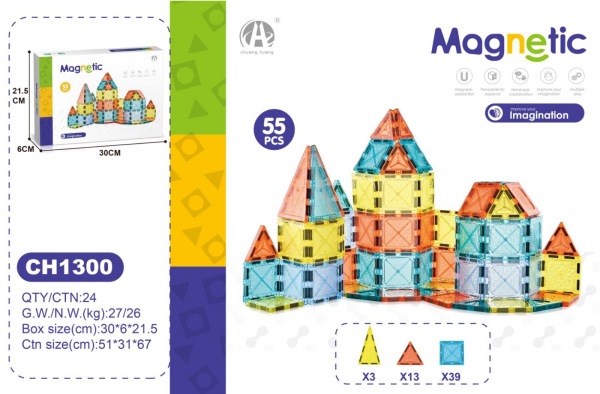 03-CH1300 5,5 CM MANYETİK BLOKLAR 55 PCS