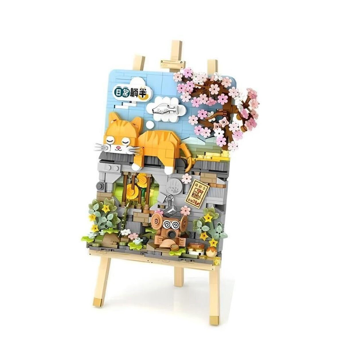 LZ1386 LOZ  YATAN KEDİ AHŞAP BOYAMA   BLOCK OYUNCAK 787 PARÇA