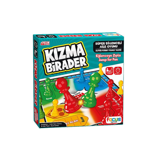 ZNO-2139 KIZMA BİRADER