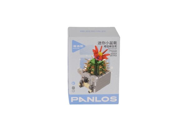 P655014 PANLOS HAYVAN SAKSILARI BUKET SETLERİ KOALA 297 PARÇA BLOCK OTYUNCAK