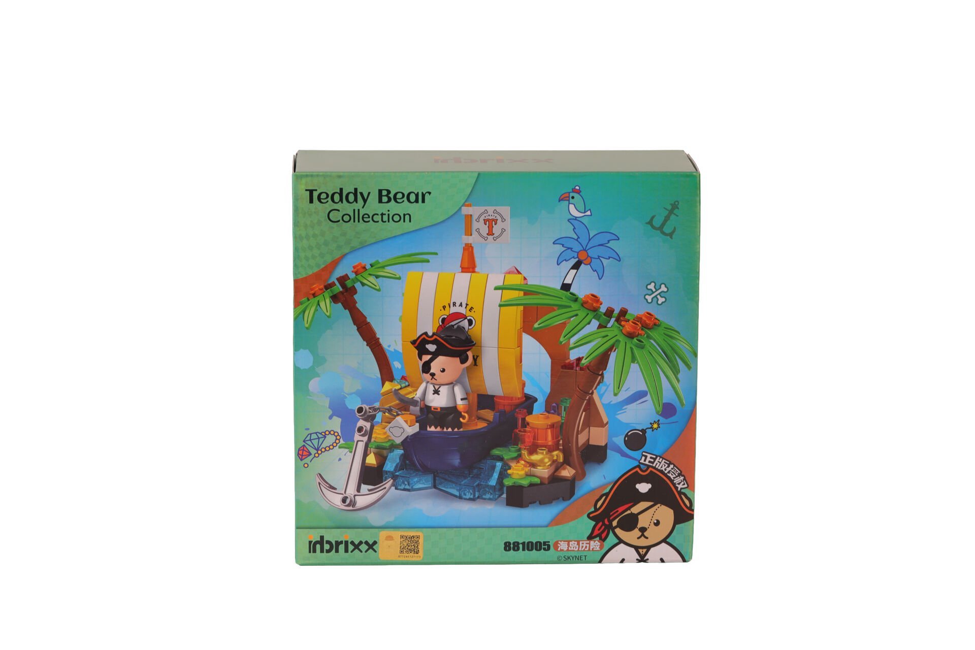 P881005 PANLOS TEDDY AYI KOLEKSİYONU KORSAN 190 PARÇA BLOCK OYUNCAK