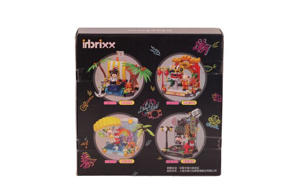 P881008 PANLOS MÜZİK YILDIZI TEDDY 200 PARÇA BLOCK OYUNCAK