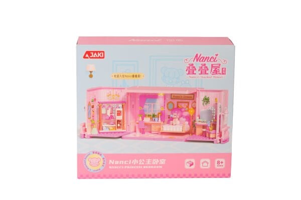 HK132 JAKİ KÜÇÜK PRENSES YATAK ODASI 247 PARÇA BLOCK OYUNCAK