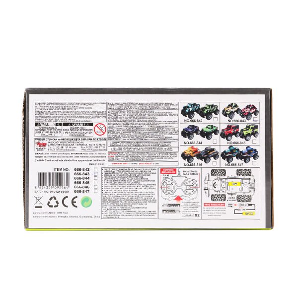 SYR-666-842-3-4-5-6-7 Kumandalı Şarjlı Rover Off Road Işıklı araba 1:24 -Vardem Oyuncak