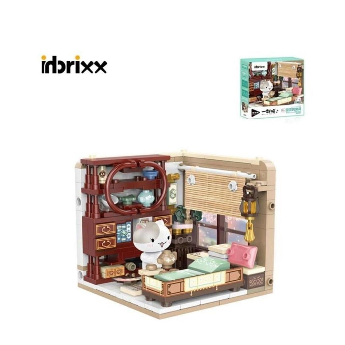 P885007 PANLOS KEDİ OTURMA ODASI 263 PARÇA BLOCK OYUNCAK