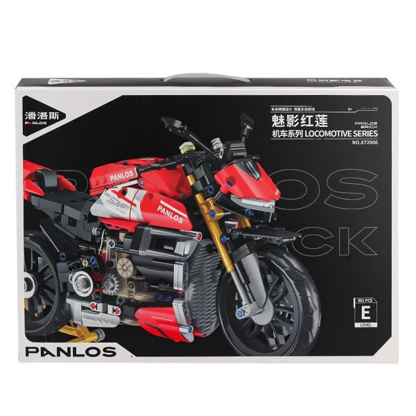 P672006 PANLOS Brick - Locomotive Serisi - ''Phantom Red Lotus'' 981 Parça Yapım Seti