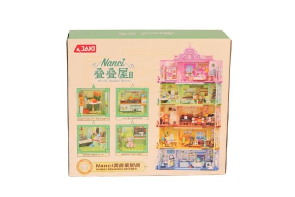 HK135 JAKİ GURME MUTFAK MODEL 263 PARÇA BLOCK OYUNCAK