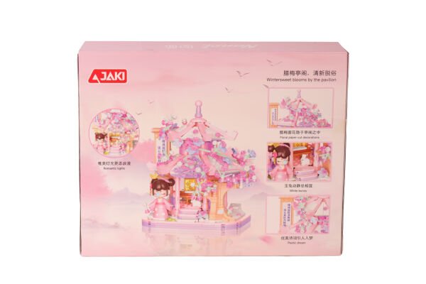 JK5102 JAKİ ÇİN EVİ 655 PARÇA BLOCK OYUNCAK